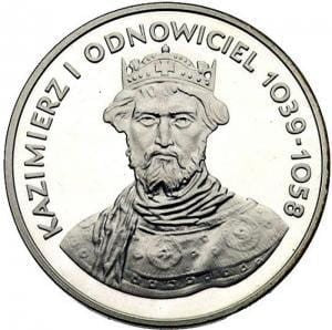 200 zł Kazimierz I Odnowiciel 1980