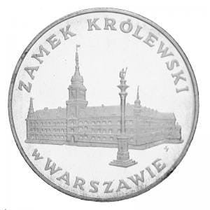 100 zł Zamek Królewski w Warszawie 1975