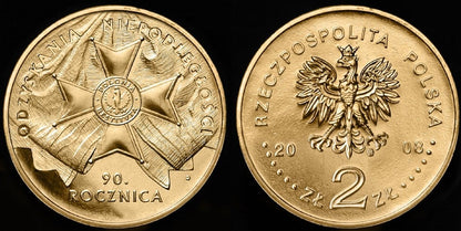 2 zł 90 rocznica odzyskania niepodległości 2008