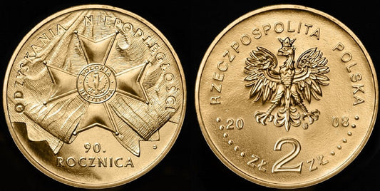 2 zł 90 rocznica odzyskania niepodległości 2008