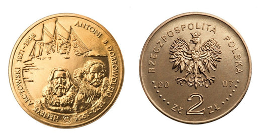 2 zł Arctowski i Dobrowolski 2007