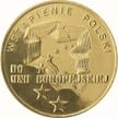 2 zł Wstąpienie Polski do Unii Europejskiej 2004