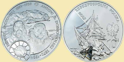 10 zł Arctowski i Dobrowolski 2007