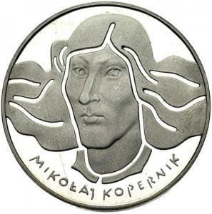 100 zł Kopernik Mikołaj 1973